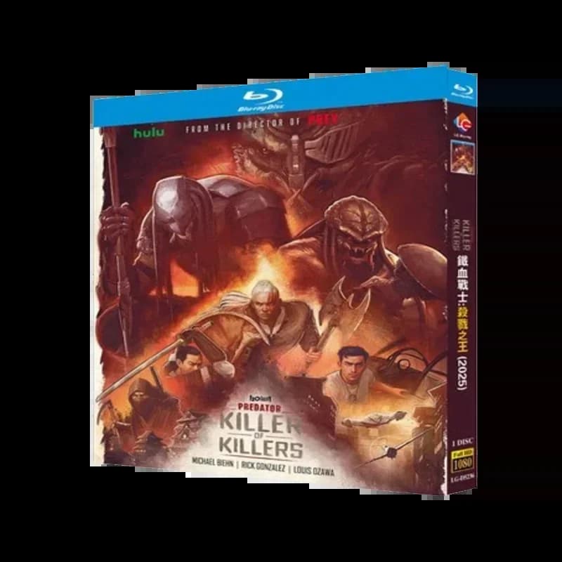 Predator : Tueur de Tueurs (2025) Coffret 1 disque neuf scellé Blu-ray