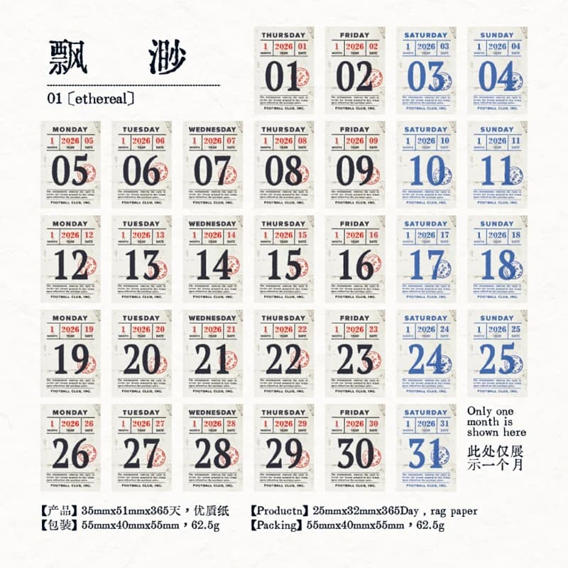 Journal GO Vintage Mini calendrier 2026 mignon 365 jours calendrier école fournitures de bureau pape