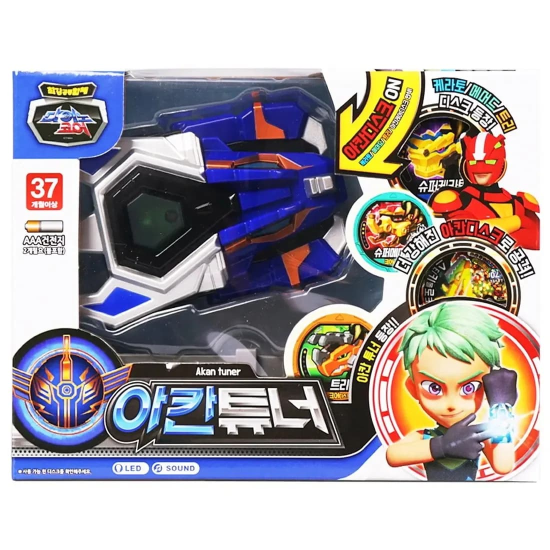 Dino Core Season 2 AKAN TUNER Disques Cerato Core, jouet de transformation au poignet, figurine d'an