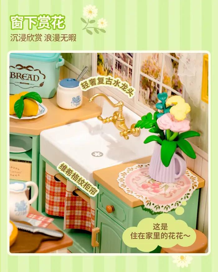 Original Rolife Super monde cuisine salon cour cadeau d'anniversaire bricolage blocs de construction assemblage jouet