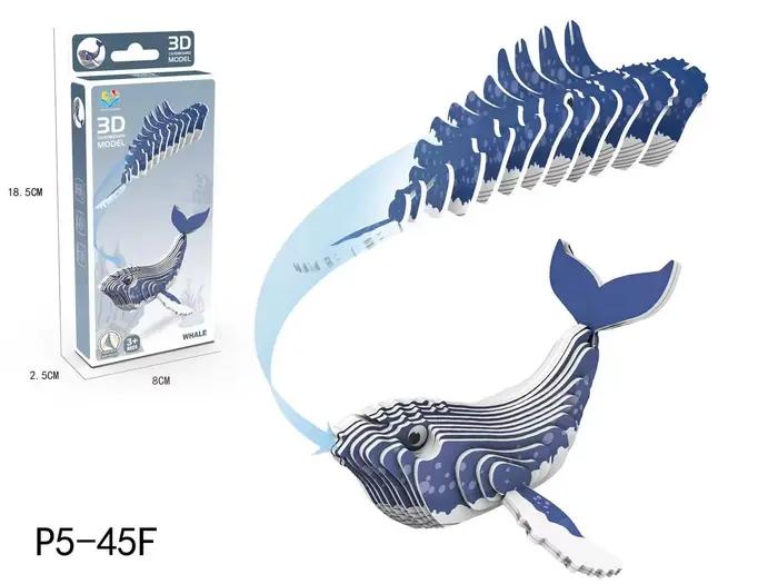 Puzzle animal 3D pour enfants – Bricolage dinosaure océan safari papier artisanat, jouet éducatif po