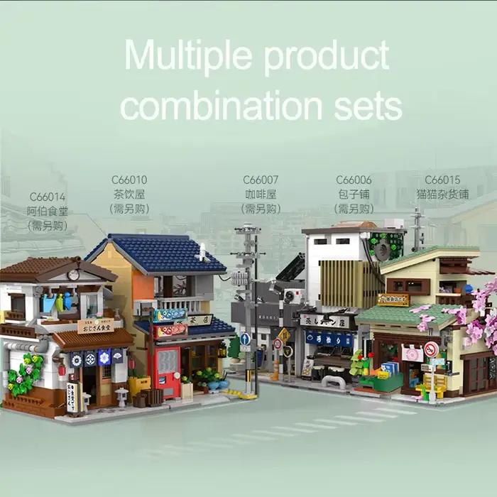 Cada LED ville Style japonais épicerie maison blocs de construction Double pont Duplex Architecture briques jouets