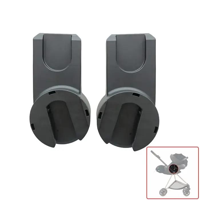Adaptateur de siège de voiture pour bébé, pour Cybex Mios 2/3, convertisseur de panier de poussette,