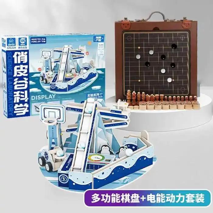 Jeu de société interactif de formation à la réflexion à double puzzle pour enfant et adulte, occasionnel et familial, variété de couleurs pour décoration intérieure