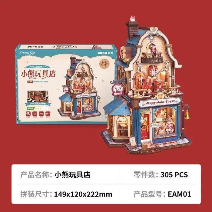 ROBOTIME ROKR Happyduke Toys Store Kit de Maison Miniature DIY Puzzle 3D en Bois Maison de Poupées M