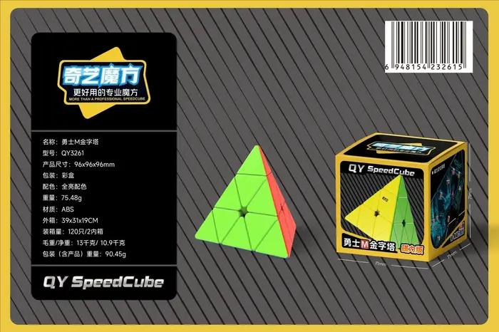 Guerrier 3X3 pyramide Cube magique magnétique Puzzle éducatif