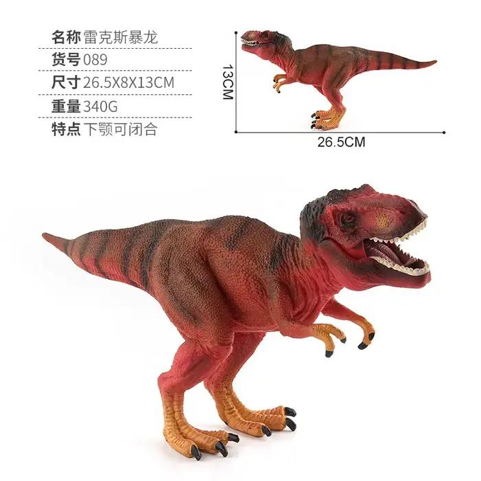 Simulateur de Spinosaurus en plastique, modèle statique portatif, dinosaure préhistorique ornamental pour la maison ou le bureau