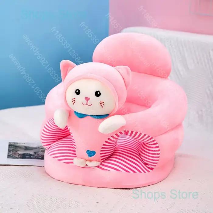 Housse de siège de soutien pour bébé en peluche tridimensionnelle avec motifs animaux pour apprentissage de la position assise 3-6 ans