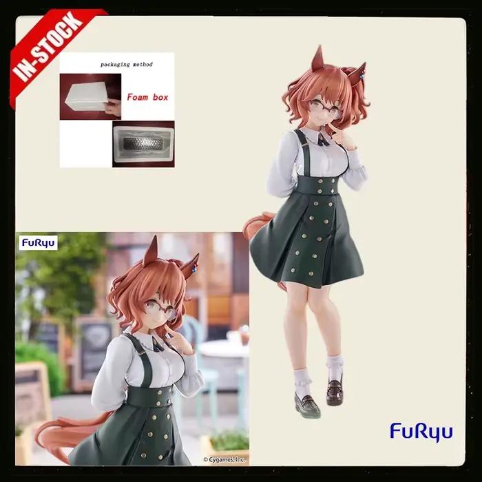 Figurine FuRyu Trio-Try-iT PrettyDerby Machan Aston en PVC
