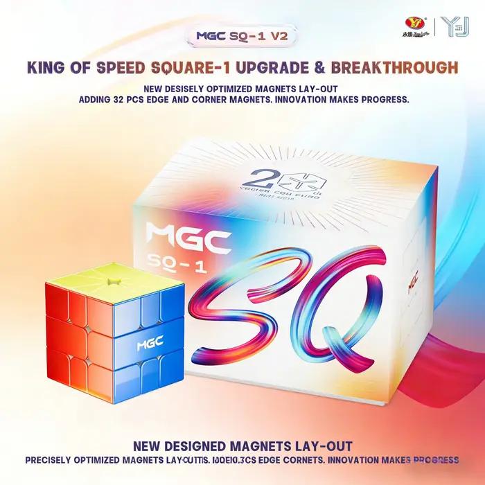 YongJun MGC SQ1 V2 Magic Cube King Of Speed Square 1 Speed Strange Shape Cube Jouets de puzzle professionnels Cubo Magico Cadeau pour enfant
