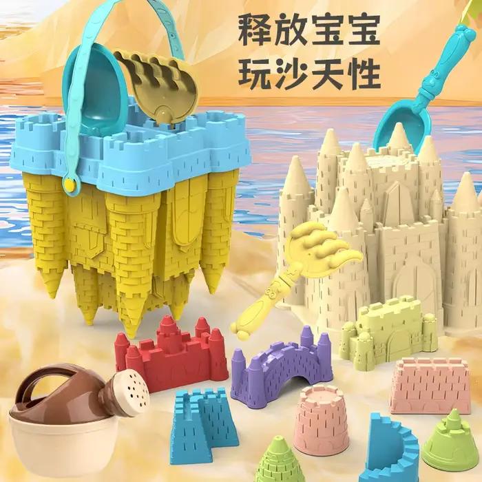 Ensemble de jouets de plage Château et seau pour le sable, accessoires, jouets d'été pour enfants, jouets de sable pour enfants, cadeaux amusants pour la famille en plein air