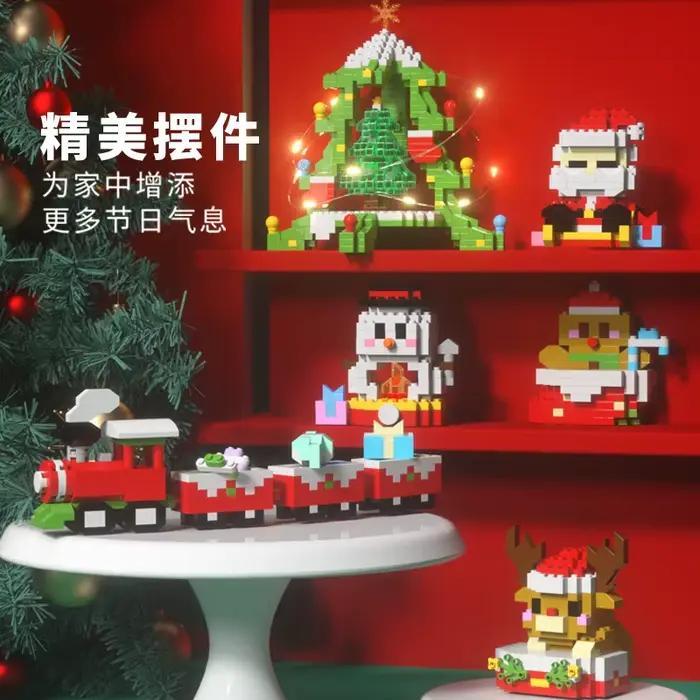 Rennes cadeaux de noël Mini Brock jouets de Construction pour enfants de 7 à 10 ans constructeur adulte briques du père