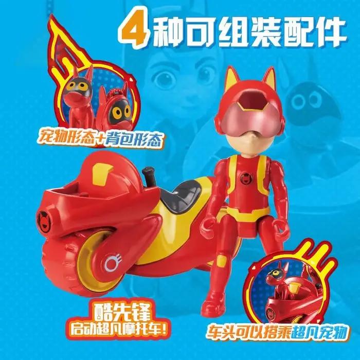 Dessin animé Petronix défenseurs transformant la Machine animaux jouet figurines modèle Collection ornements enfants cadeaux de noël