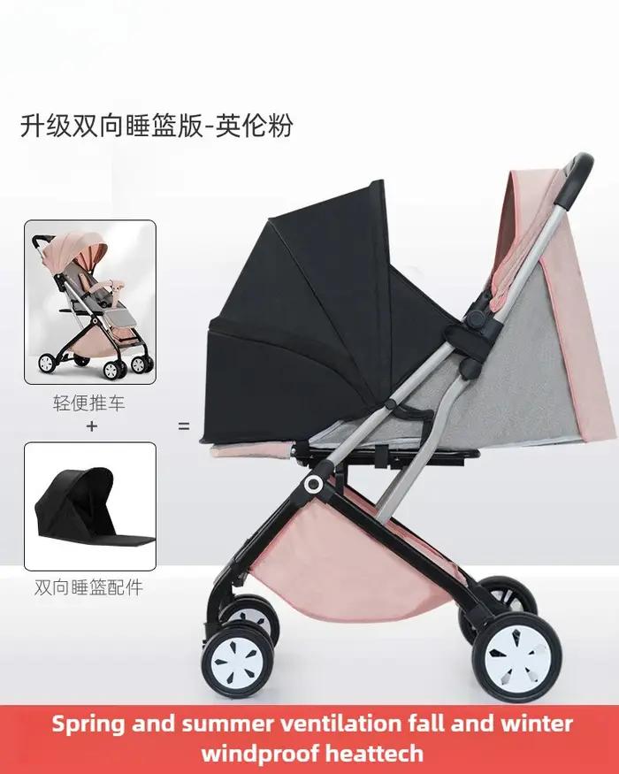 2025 nouvelle poussette bébé haute vue peut s'asseoir ou s'allonger