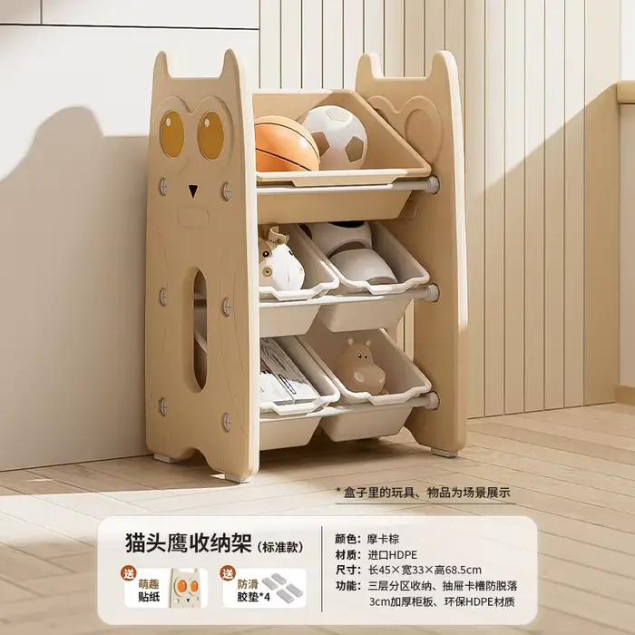 Organiseur de jouets pour enfants sur pied, armoire de rangement multi-niveaux avec étiquettes pour