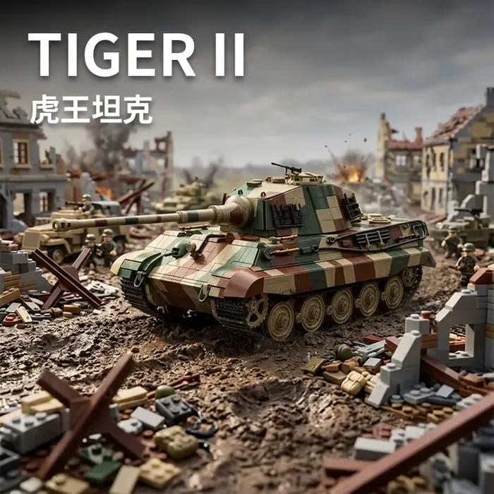 King Tiger 2 - Blocs de Construction de Char Lourd - Briques d'Assemblage de Véhicule Blindé - Jouet Éducatif - Cadeaux de Noël et de Nouvel An pour Adultes 97036