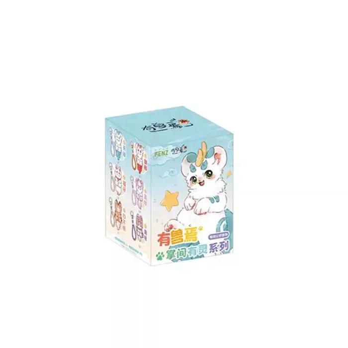 Fabuleux animaux paume ont esprit série boîte aveugle figurine poupée Surprise sac pendentif boîte m