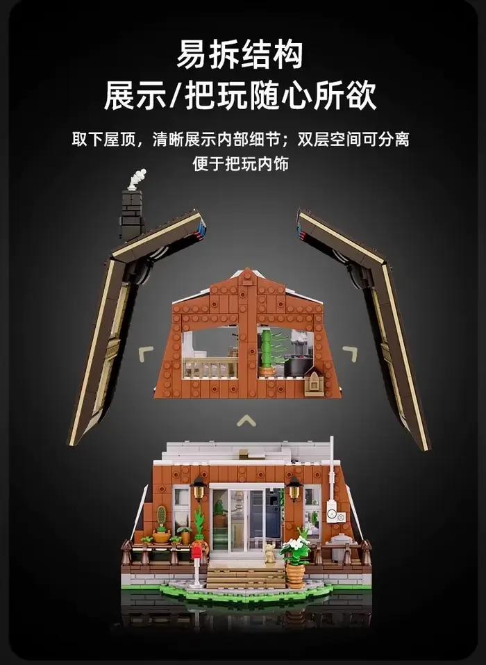 Cabane forestière Pantasy 85003 en plastique ABS pour construction et jeu imaginatif occasions spéciales