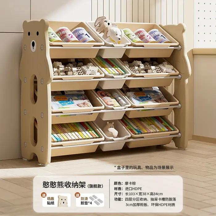 Organiseur de jouets pour enfants sur pied, armoire de rangement multi-niveaux avec étiquettes pour jouets et livres pour bébés