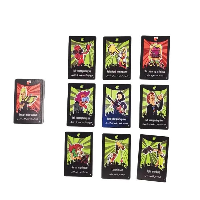 《Yogi : Jeu de cartes d'interaction physique amusante》 - Un jeu
