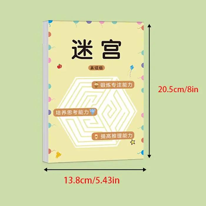 Livre de puzzle labyrinthe : Jouet anti-cérébrale pour garçons et filles