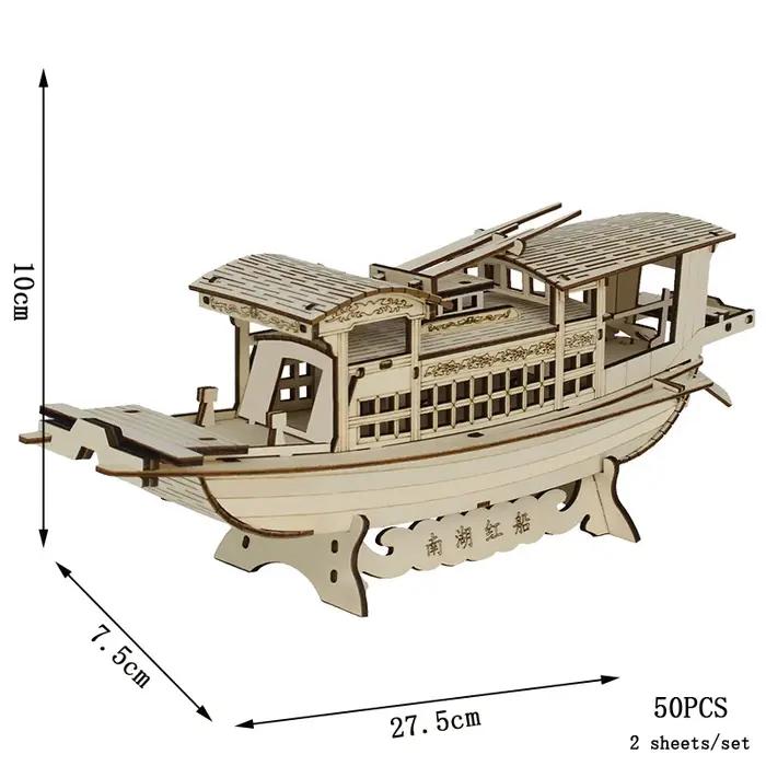 Puzzle 3D en bois Tram : Modèles réduits de tramway