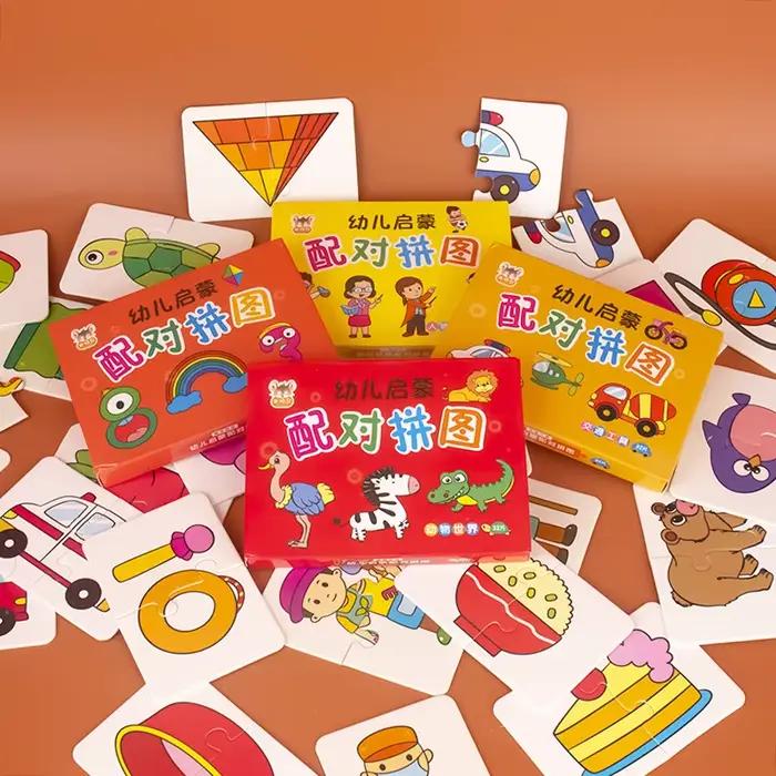 Puzzle d'Illumination Assorti, Motif Dessin Animé, 32 Pièces, Éducation Précoce, Jouet Éducatif pour Garçons et Filles Occasions Spéciales