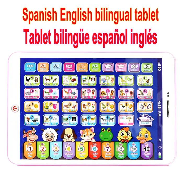 Tablette de l'alphabet espagnol pour enfant