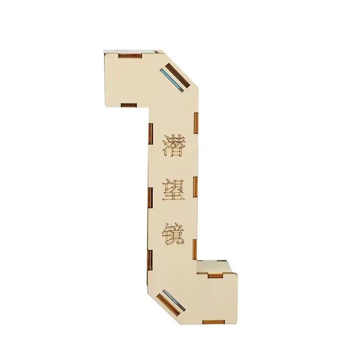 Puzzle manuel en bois, jouets périscope