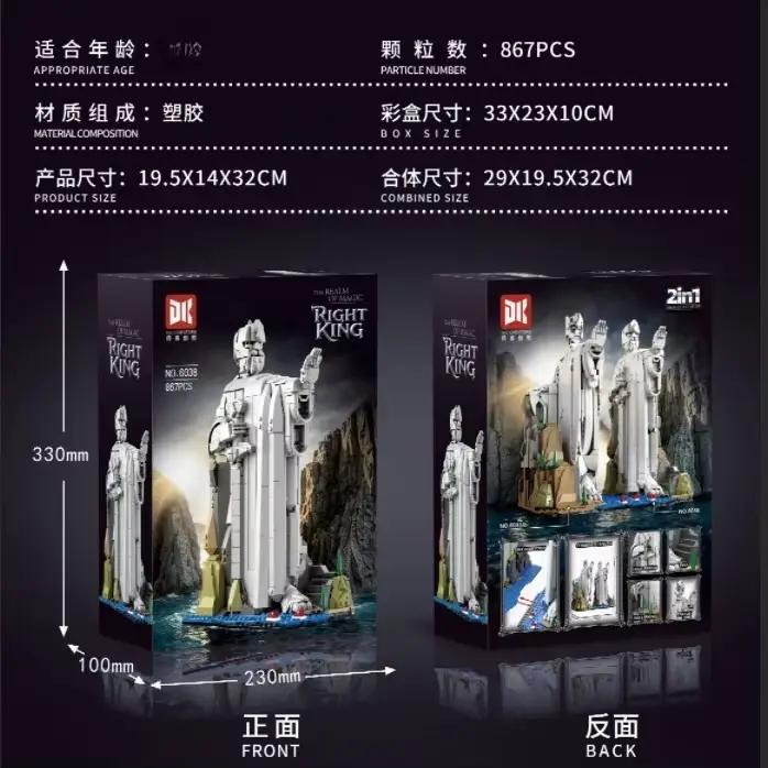 TEC CREATORS 6037-6038 Magic Realm Left and Right King, jouet de construction de puzzle à collectionner, cadeau, décoration
