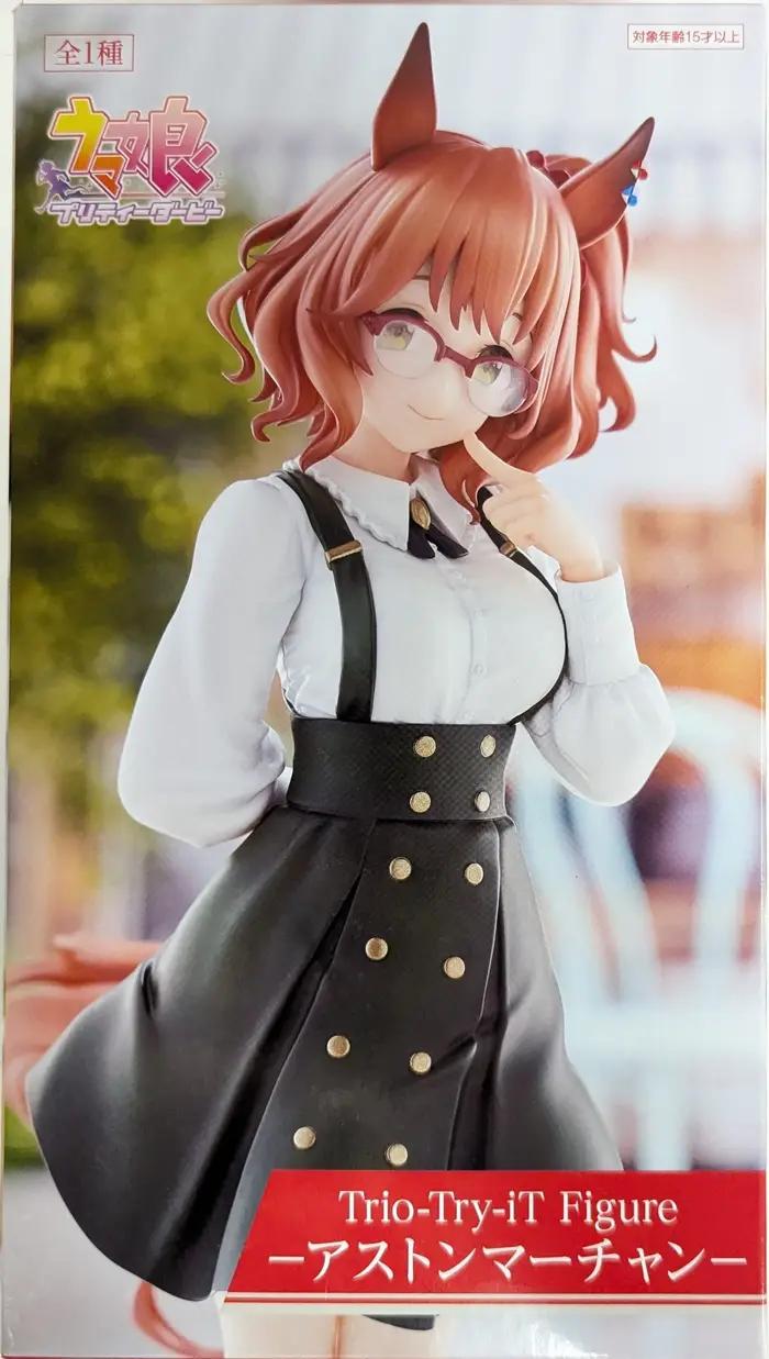 Figurine FuRyu Trio-Try-iT PrettyDerby Machan Aston en PVC