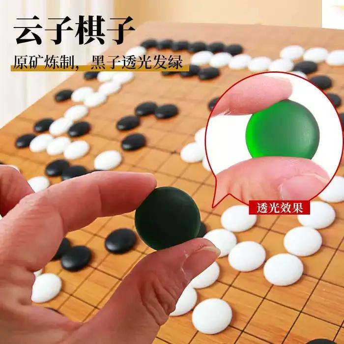 Jeu de Go 19 voies avec plateau noir et blanc et jeu de backgammon double usage