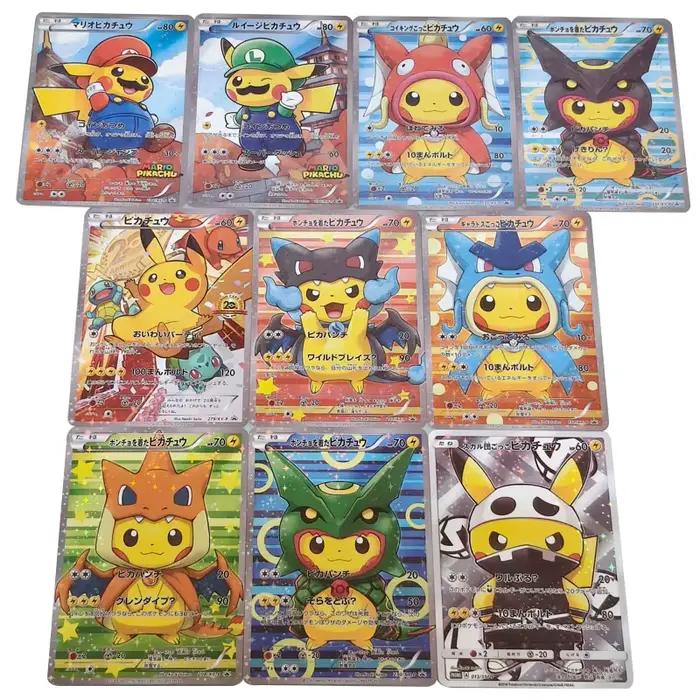 10 pièces/ensemble bricolage PTCG Version japonaise carte monstre de poche faite maison dessin animé périphérique Collec