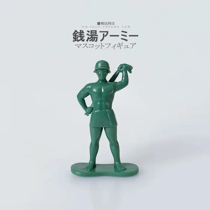 Figurines miniatures japonaises SentousArmy vertes