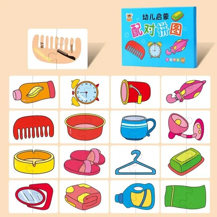 Cartes de puzzle éducatives Montessori pour tout-petits activités éducatives animaux et fruits en bois pour enfants développement cognitif et motricité fine occasions spéciales jouets éducatifs pour enfants