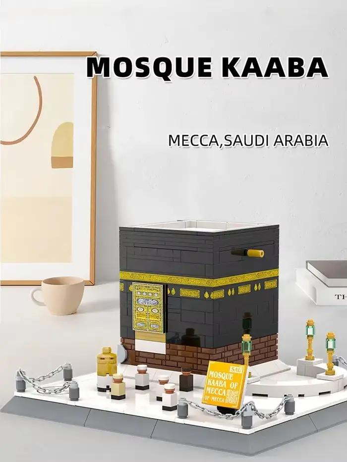 Blocs de construction de la Mosquée du Dôme du Rocher