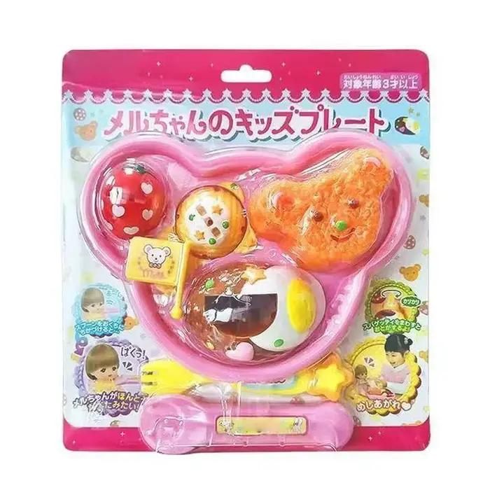 Jouet d'alimentation pour Pudding, petit ours, plateau alimentaire Bento, jeu de rôle, éducation précoce, jouets de maison, nouvelle collection