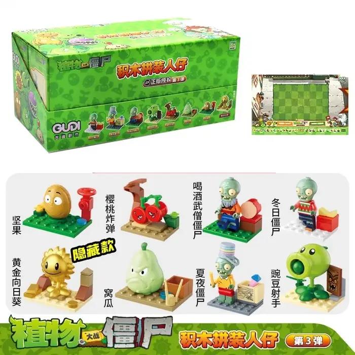 Nouvelles figurines à assembler Plants vs Zombies