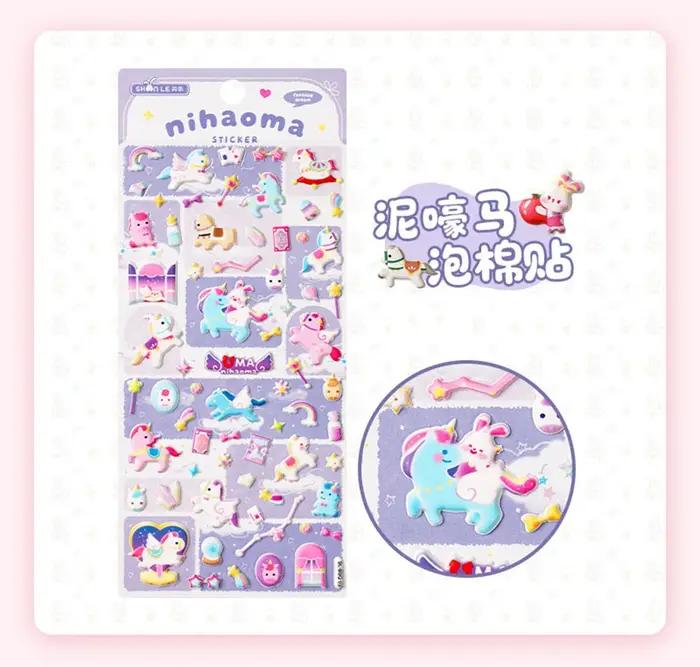 Autocollants 3D en relief Kawaii de petit cheval de dessin animé pour scrapbooking, journal créatif, papeterie mignonne, autocollant pour carnet, fournitures scolaires, cadeau