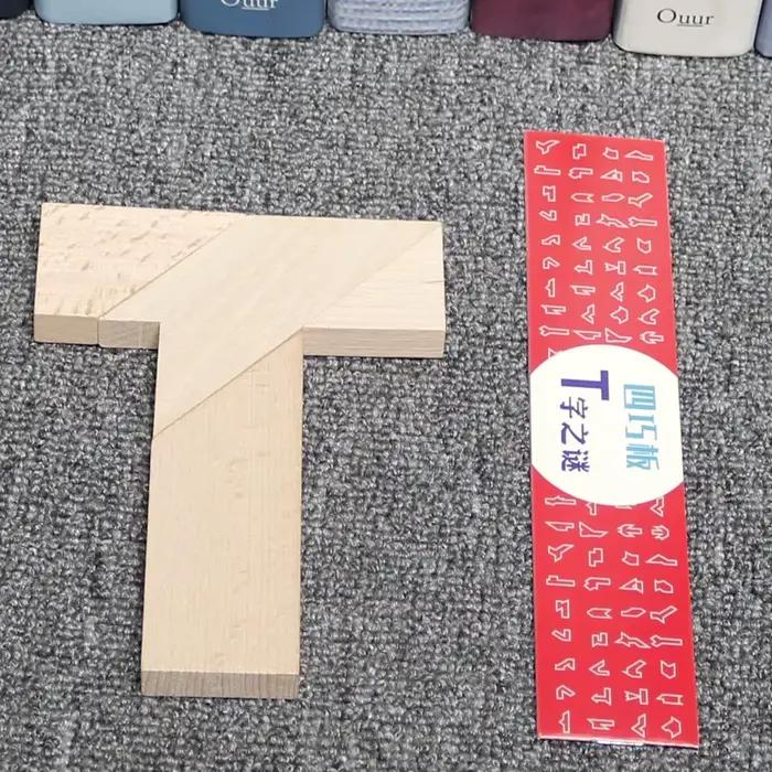 Puzzle Tangram en bois Montessori motif géométrique pour soulagement du stress interaction familiale jouet éducatif pour enfants nouveau modèle occasions spéciales famille collaboration éducative relaxation