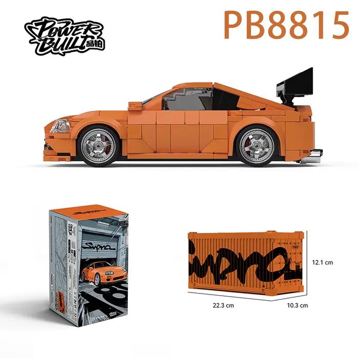 PB 8815 Ville Supra Vitesse Blocs de construction de voiture de course modèle A80 JDM
