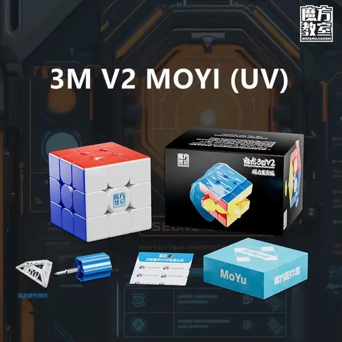 Meilong 3M V2 3x3 Cube magique magnétique