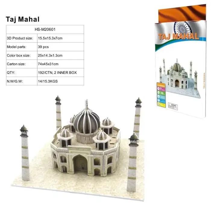 Puzzle Architectural 3D en papier pour enfants construction maison blanche tour big ben tour de pise cadeau anniversaire noël éducatif jouer apprendre