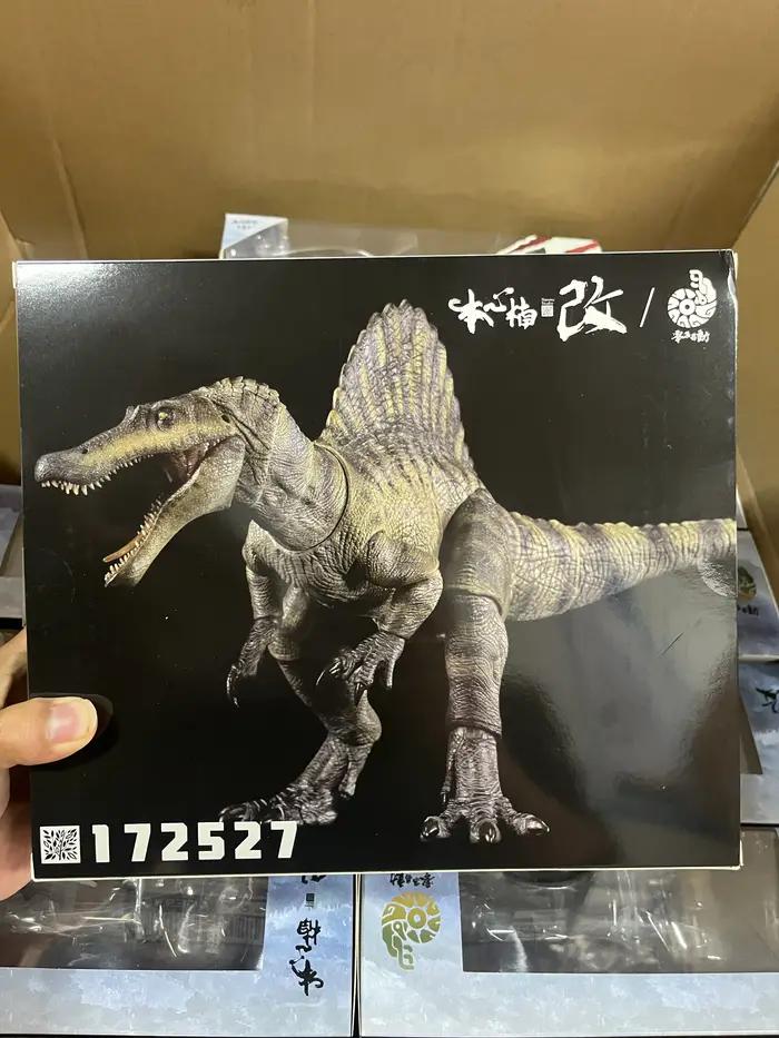 Honshin Nankai Studio Spinosaurus 3.0 Collection de dinosaures super articulés Dragon de la guerre