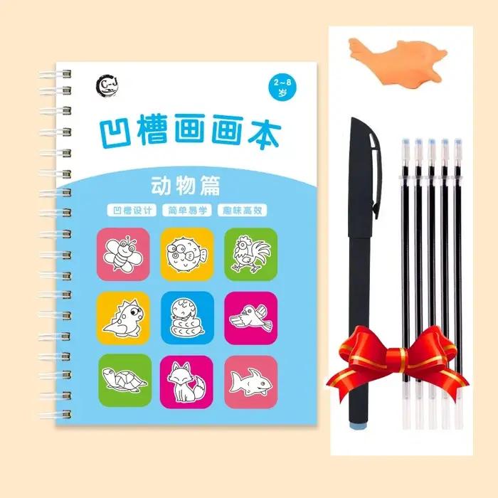 1PC Cahier Magique à Rainures pour Enfants, Livre de Dessin pour la Maternelle (3-8 Ans), Cahier de Pratique de Base pour le Dessin des Enfants