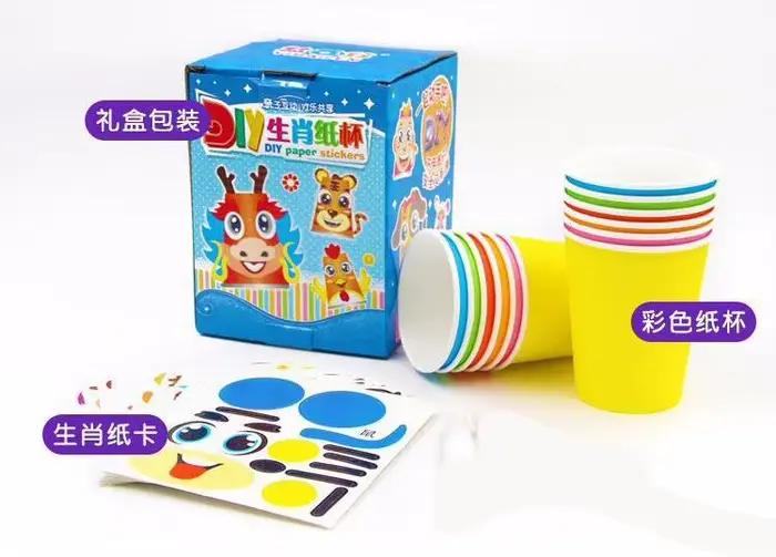12 pièces enfants 3D bricolage gobelets en papier faits à la main autocollant matériel kit ensemble complet