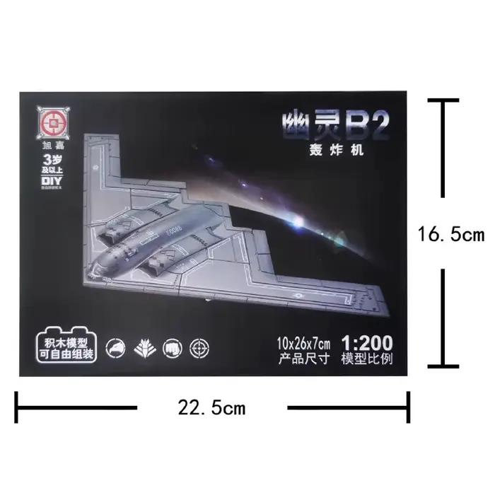 Blocs de construction de la série militaire créative 1:200