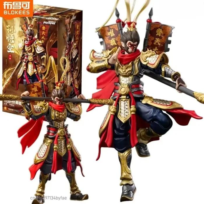 BLOKEES Herospire Building Block Man Version Supérieure du Roi des Singes Modèle à Assembler Décoration de Bureau Jouet Cadeau