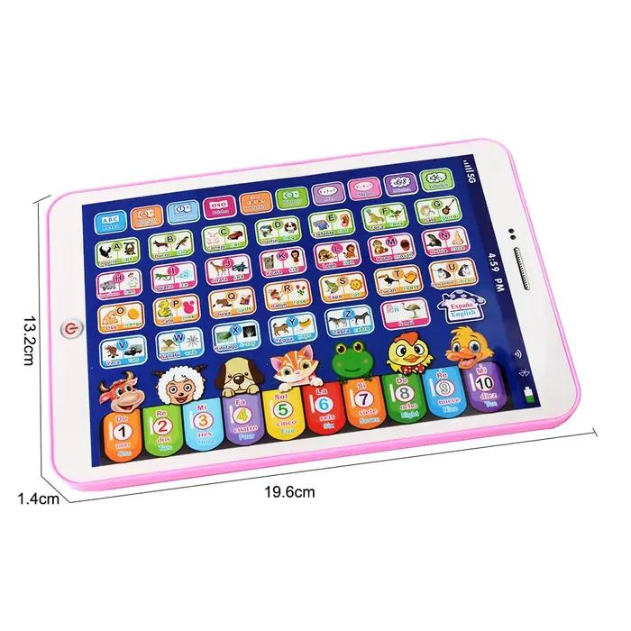 Tablette de l'alphabet espagnol pour enfant