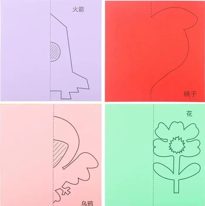 48 pièces/ensemble enfants dessin animé couleur papier pliant et coupe jouets/enfants kingergarden art artisanat bricola